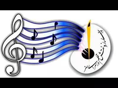  آموزشگاه موسیقی سرای هنر